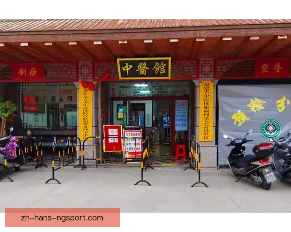 柔道发展与传承：百年历史探秘