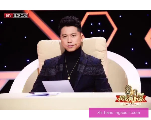 极限骑行高能直播，挑战自我闯出新天地