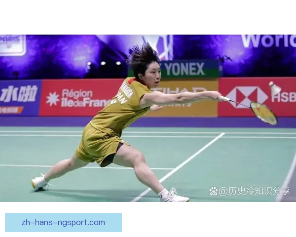 羽毛球赛场风云变幻，实时比分为你揭晓