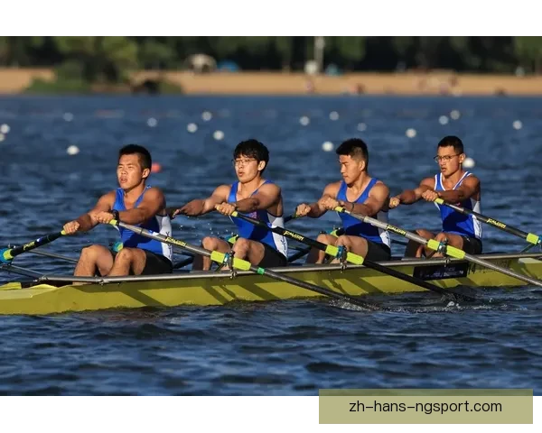 赛艇历史之光辉时刻：记录与探寻航行风云